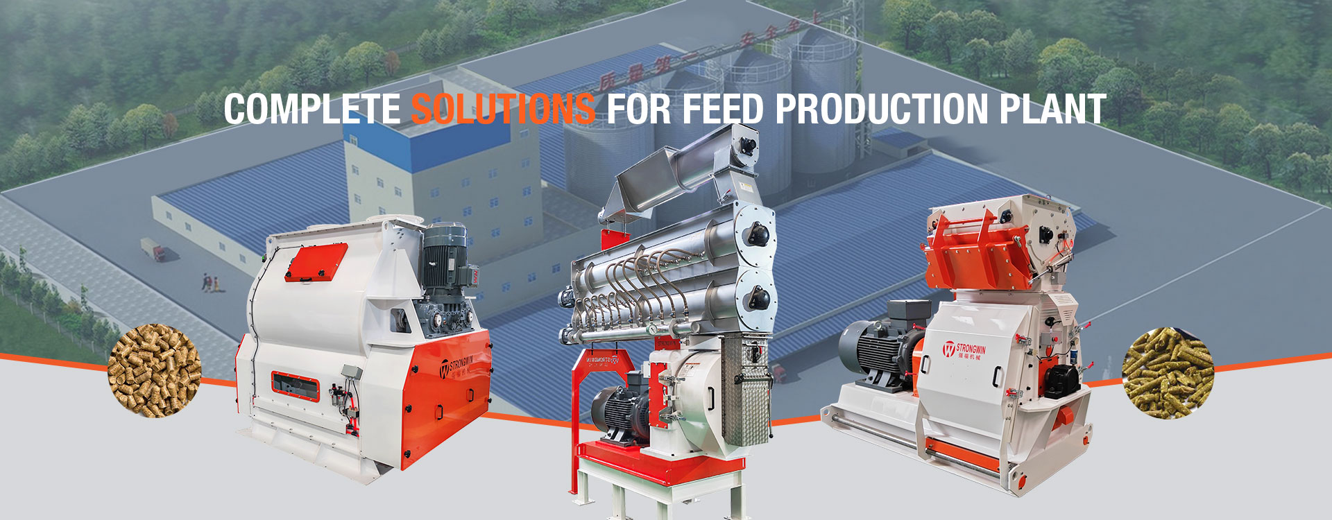 Customized Feed Production Plant