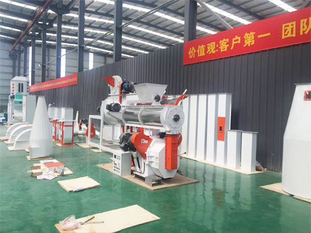 feed pellet production plant