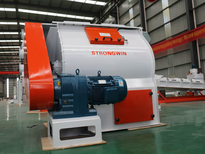 SLHSJ Feed Mixer,Animal Feed Mixer,Feed Mixer Machine,feed mixing machine