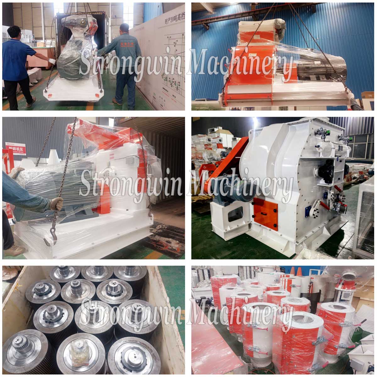 feed pellet machine