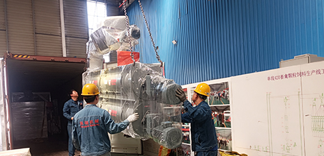 Shipment Dispatch: SZLH420 Animal Feed Pellet Production Plant Equipments for Peru