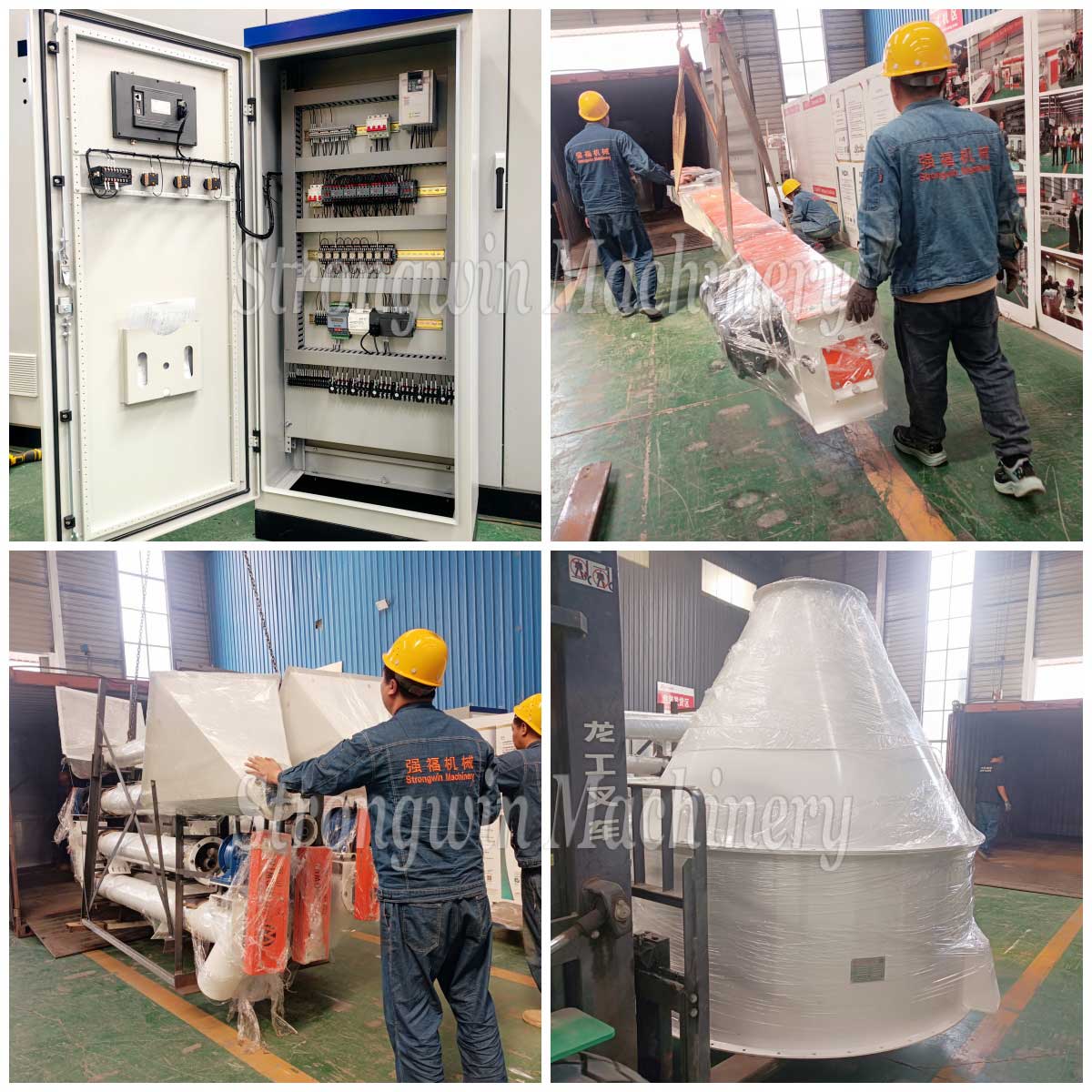 ingredient conveying equipment