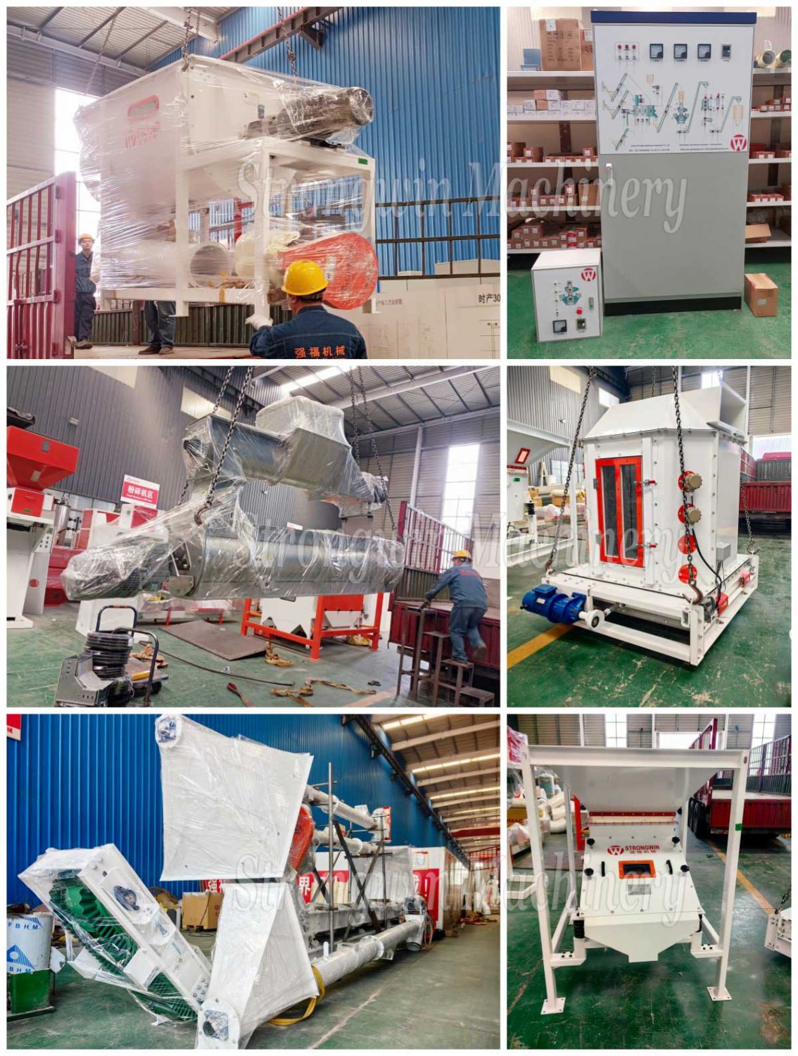 Shipment Dispatch: SZLH250 Animal Feed Pellet Production Plant Equipments for Shanxi Province, China