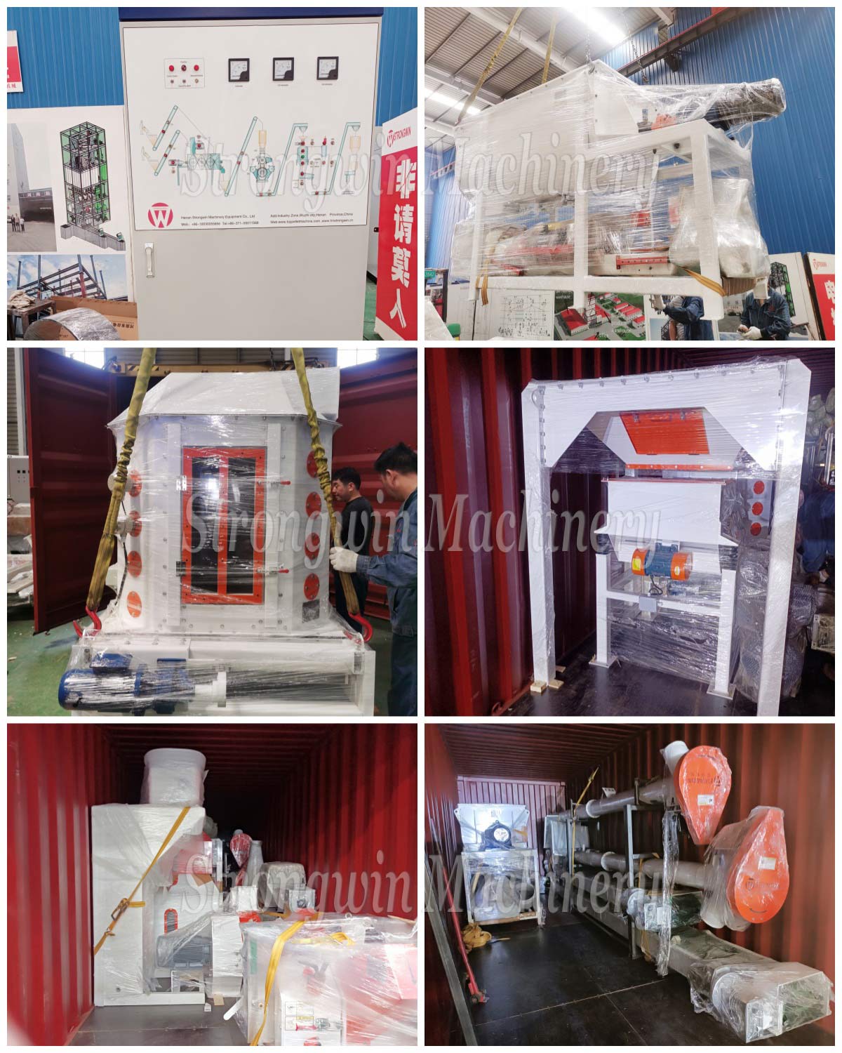 On Their Way: Complete Set of SZLH250 Animal Feed Pellet Production Line Machines to Nigeria