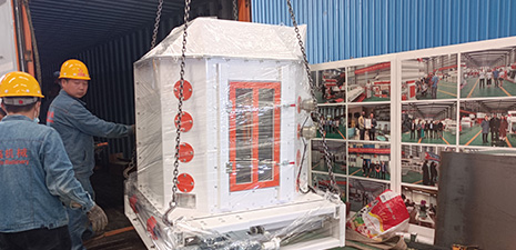 From Our Factory to Venezuela – SZLH250 Feed Pellet Production Line Underway