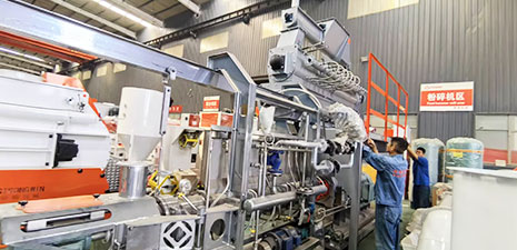 Shipment Dispatch: Fish Feed Extruder Machine for Peru