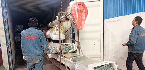 SZLH 320 Poultry Feed Mill Plant Equipments packing and shipping to Peru