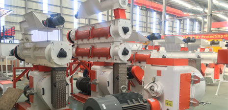 pellet mill machine