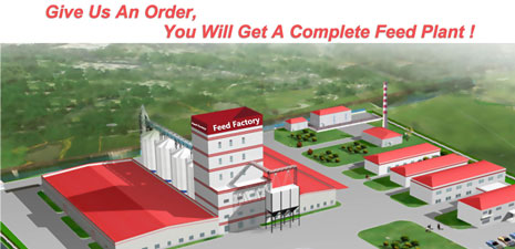 feed unit
