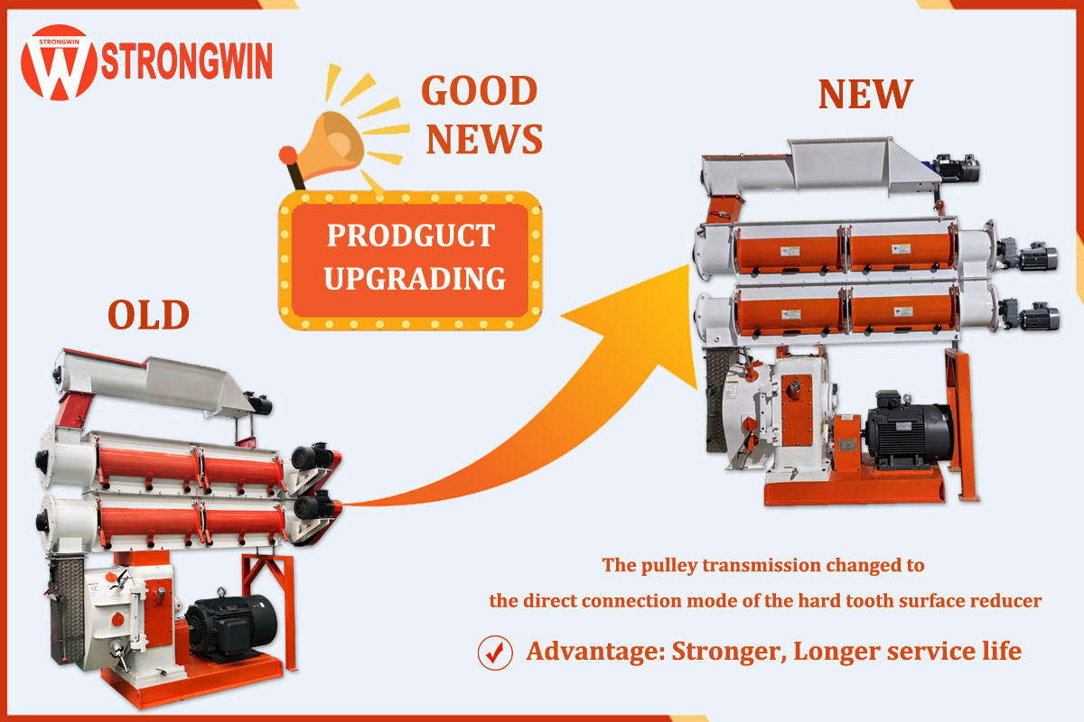 Good News: Feed Pellet Machine Upgrading