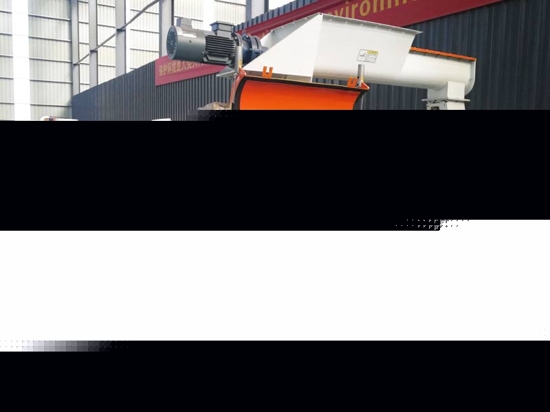 Pellet Feed Production Line