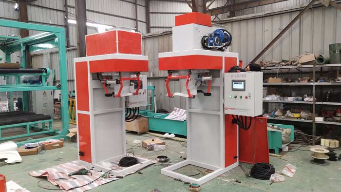 feed packaging machine