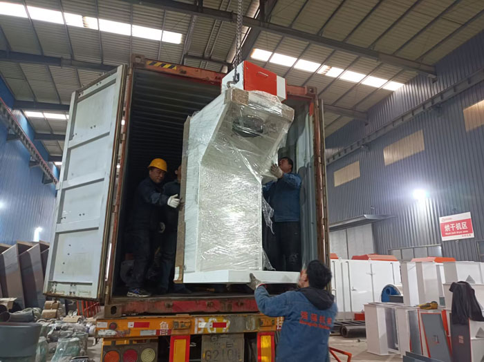 Peru packaging machine